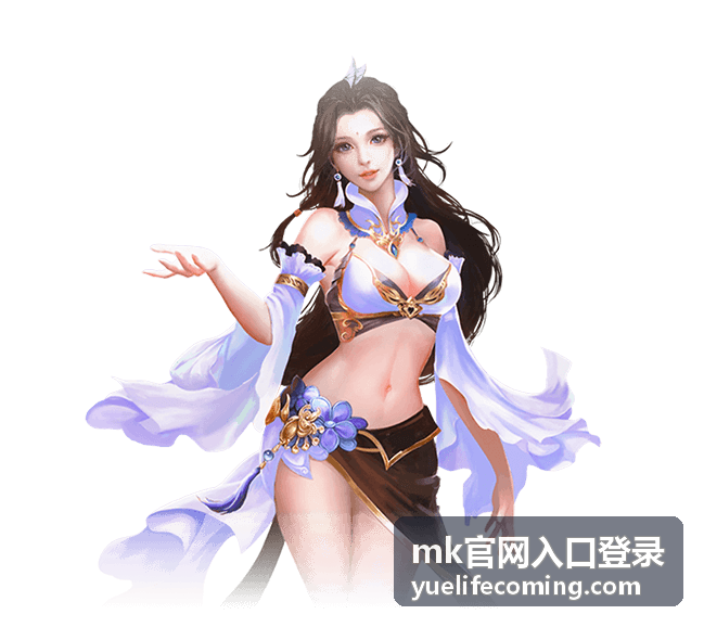 mk官网入口登录二次验证方式设置示意